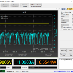 Nekteck 65W GaN II charging a Nintendo Switch Nekteck 65W GaN II charging a Nintendo Switch