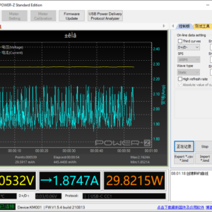 Nintendo Switch AC Adapter charging a Steam Deck Nintendo Switch AC Adapter charging a Steam Deck