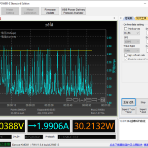 ZMI zPower Turbo 65W charging a Steam Deck ZMI zPower Turbo 65W charging a Steam Deck