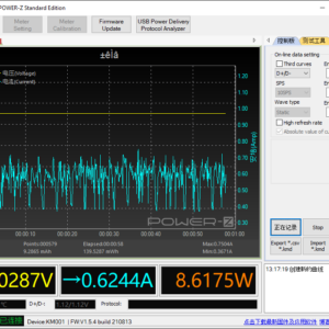 ZMI zPower Turbo 65W powering a Nintendo Switch dock ZMI zPower Turbo 65W powering a Nintendo Switch dock